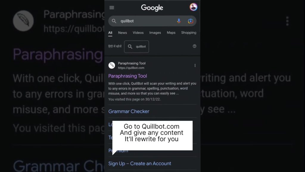 The best article rewriter Rephraser is here use this amazing tool website ๐ Quillbot.com