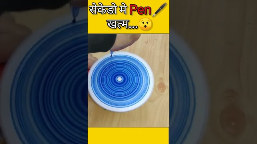 Finished A Ball 🖋️Pen In Seconds 😯 #short #shorts