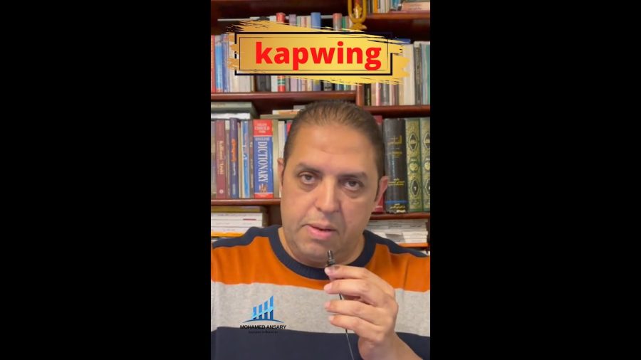 برنامج رائع للمونتاج وتحويل الفيديو من أفقي إلى رأسي ليتوافق مع تيك توك وشورتس وانستجرام #shorts
