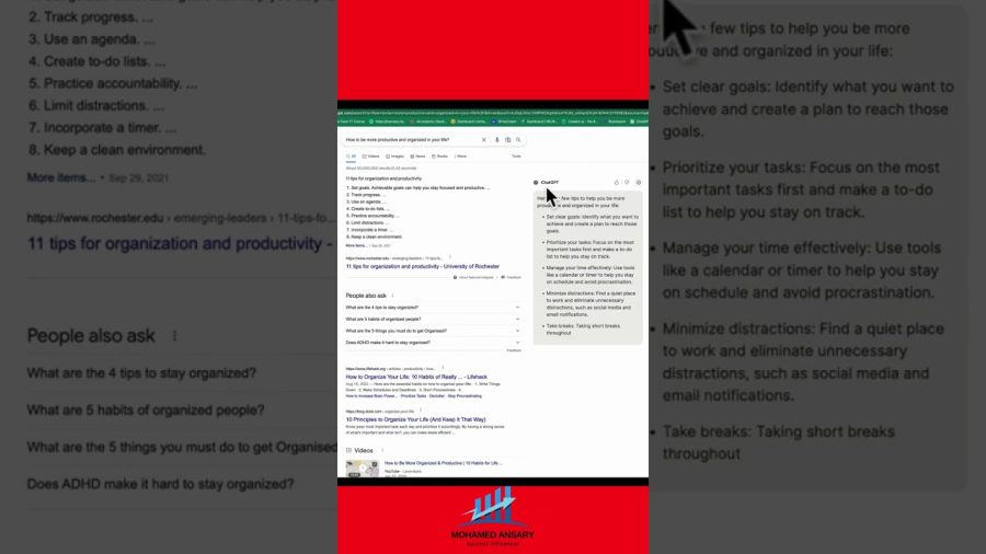 ChatGPT for Google أخيرا تشات جي بي تي وجوجل مع بعض على نفس الصفحة