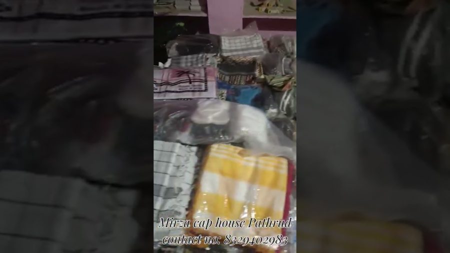Mirza cap house Pathrud|#shorts #ytshorts #islamic_cap_center