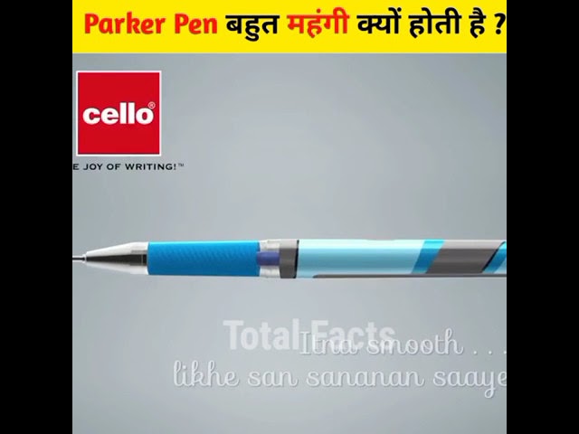 Parker Pen Vs Normal Pen || #shorts